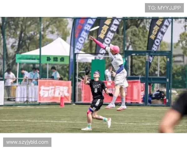 南京飞盘队与上海飞盘队赛后战术分析与复盘总结