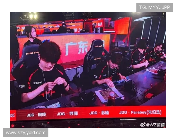 和平精英巨献:深入解析JDG战队的强大实力与战术魅力 和平精英巨献:深入解析JDG战队的强大实力与战术魅力