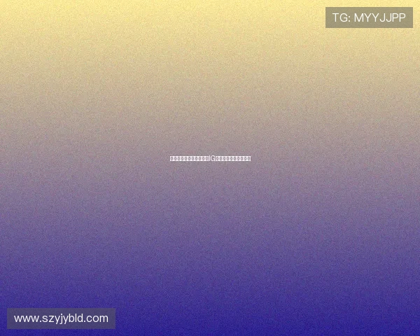 和平精英战术排行榜揭晓IG战队荣登榜首引发热议 和平精英战术排行榜揭晓IG战队荣登榜首引发热议