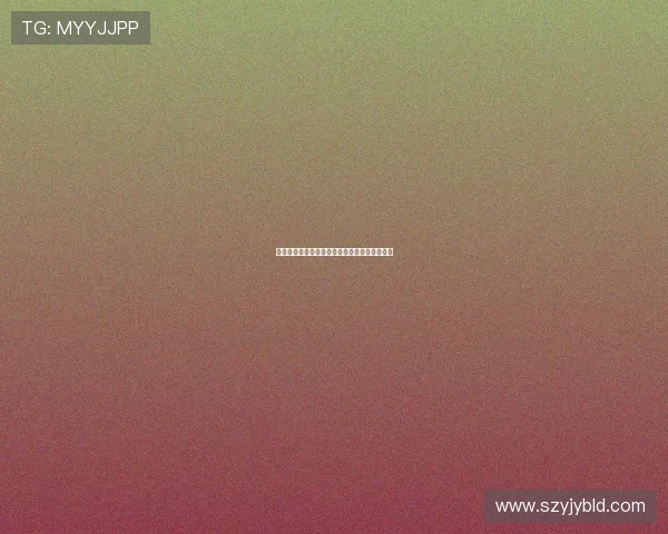 广州极限运动队的控制策略与发展趋势深度解析