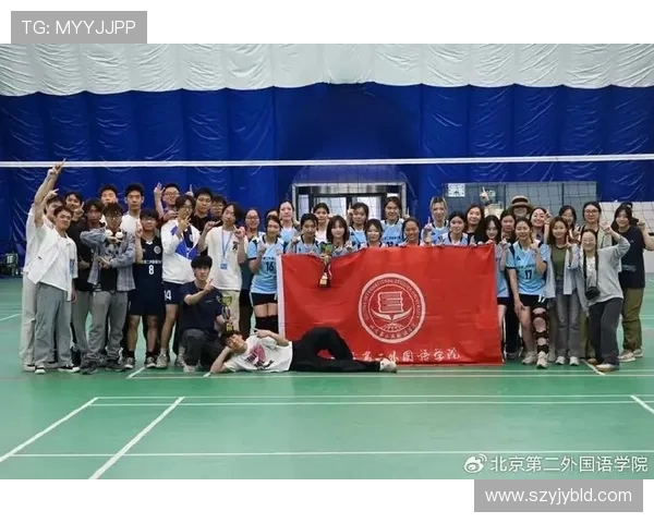 排球力量榜单揭晓北京排球队荣登第二名展现强大实力