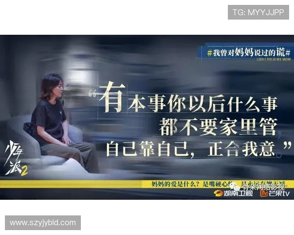 杨强专访：从新手到冠军的DOTA2成长之路与心路历程回顾