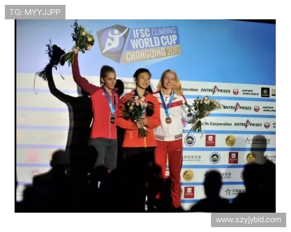 杭州攀岩队在极限运动世界杯积分榜上以68分稳居第一名