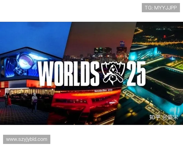 洲际赛特别报道：WE战队如何在转型中逆风翻盘重塑辉煌