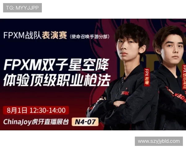 王者荣耀最新意识排行榜揭晓FPX战队荣登第七名引发热议 王者荣耀最新意识排行榜揭晓FPX战队荣登第七名引发热议