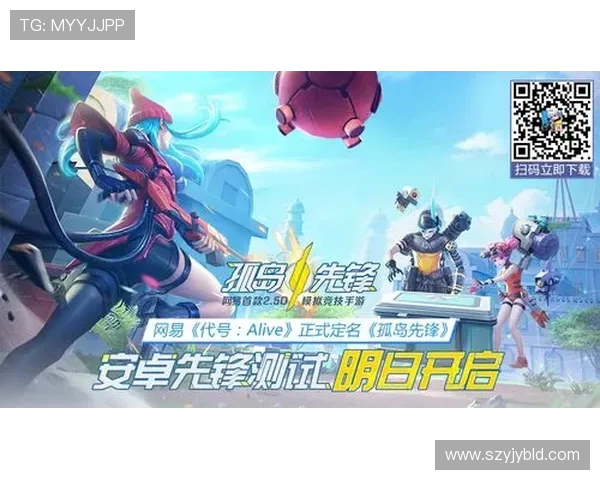 西安滑板队反击战术解析与实战应用探讨