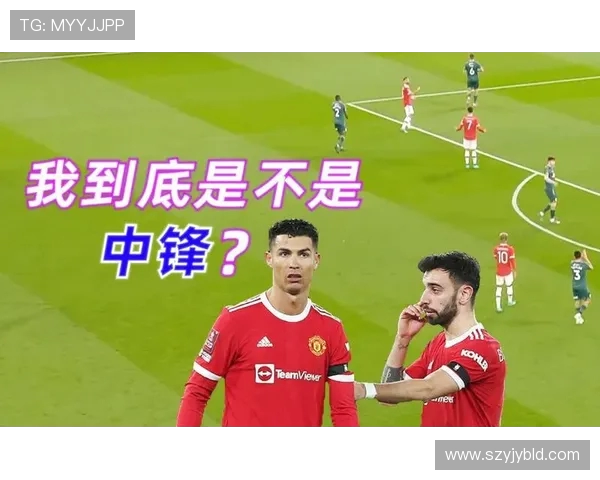 重庆排球队的战术解析与深度控制策略探秘