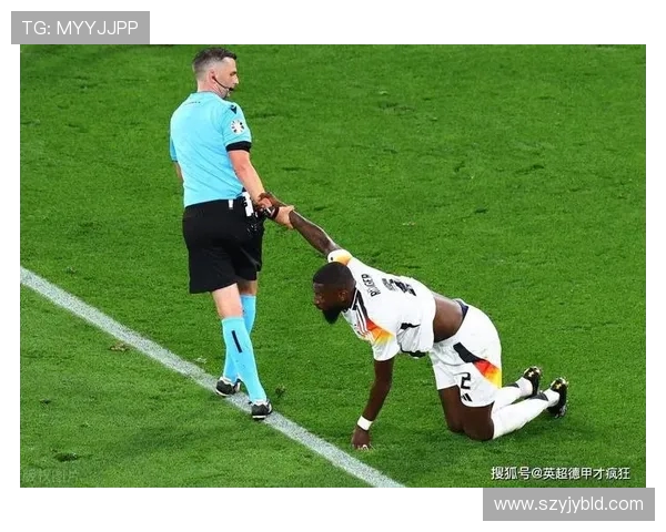 吕迪格：从德甲新星到国家队中坚的成长之路与未来展望