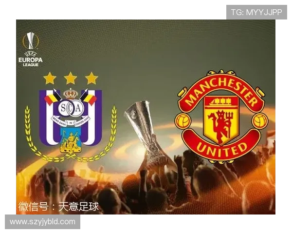 安德莱赫特与曼联对决全方位分析及比赛前瞻 安德莱赫特与曼联对决全方位分析及比赛前瞻