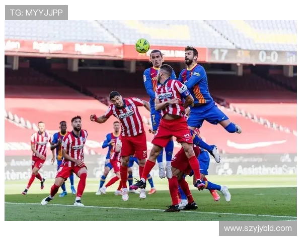 巴塞罗那与皇家马德里对决赛程安排及赛事分析