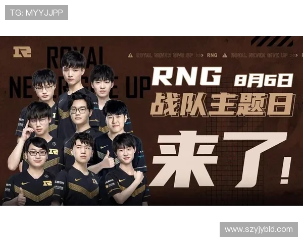 CSGO最新状态排行榜揭晓RNG战队荣登第十名引发热议