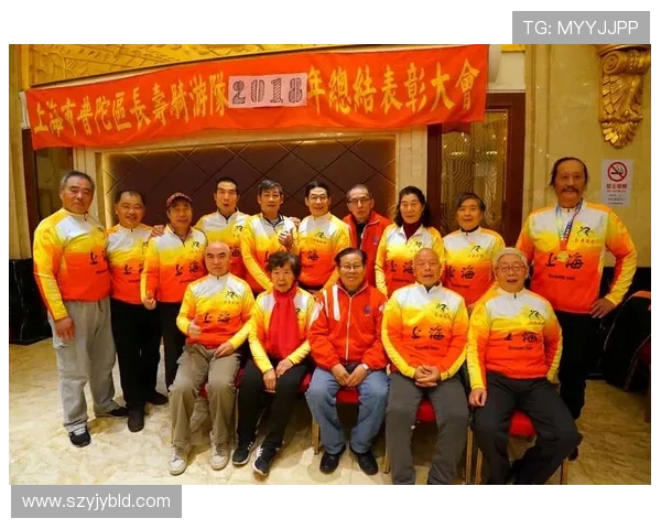 上海极限运动队配合表现的数据分析与提升策略探讨