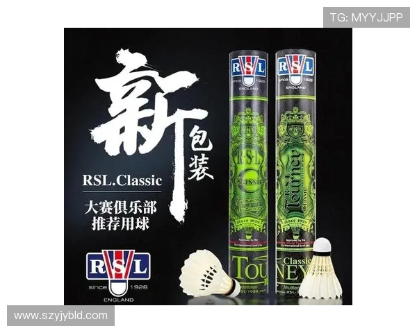 从零基础到高手之路羽毛球速度提升全方位指南