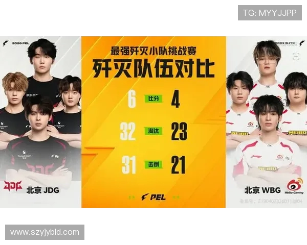 和平精英状态排行榜揭晓JDG战队荣登第十名引发关注