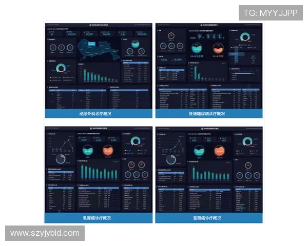 成都乒乓球队技术表现数据分析与提升策略探讨
