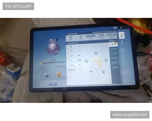 最新和平精英团队协作排行榜揭晓IG战队强势领跑前十名