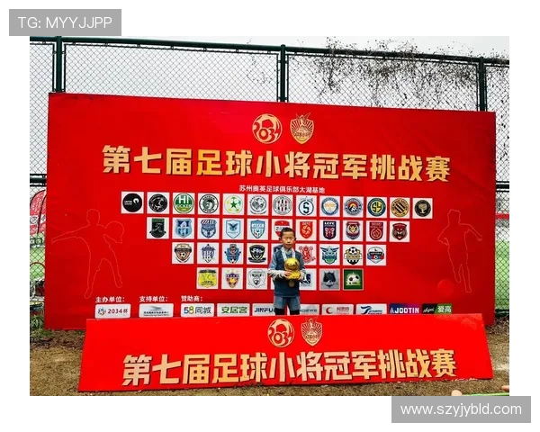 杭州足球队反击战术解析与实战应用探讨